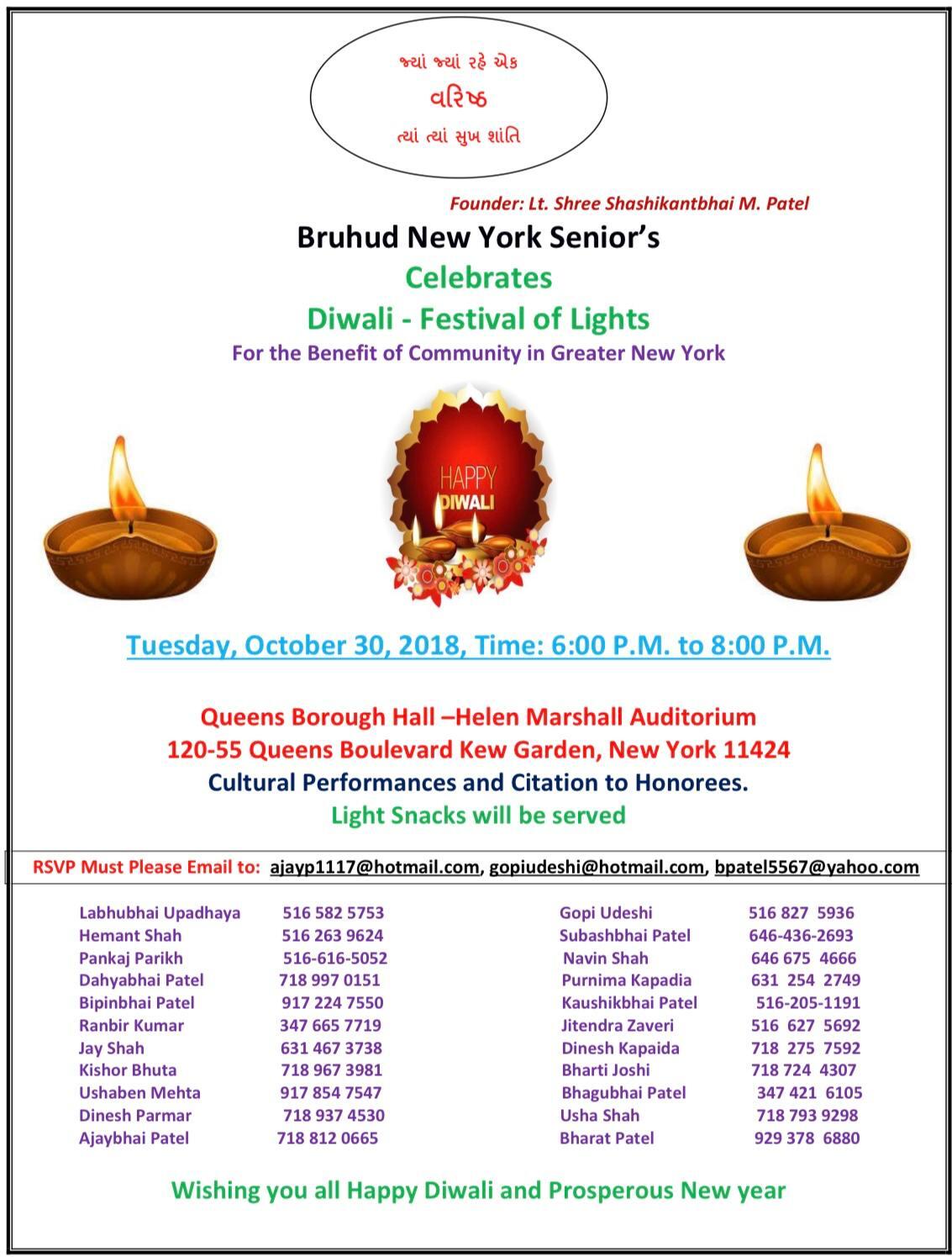 Celebrates Diwali – Festival of Lights