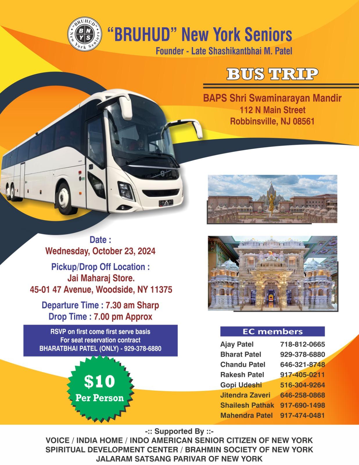 Spiritual Bus Trip to Robbinsville Mandir from NYC