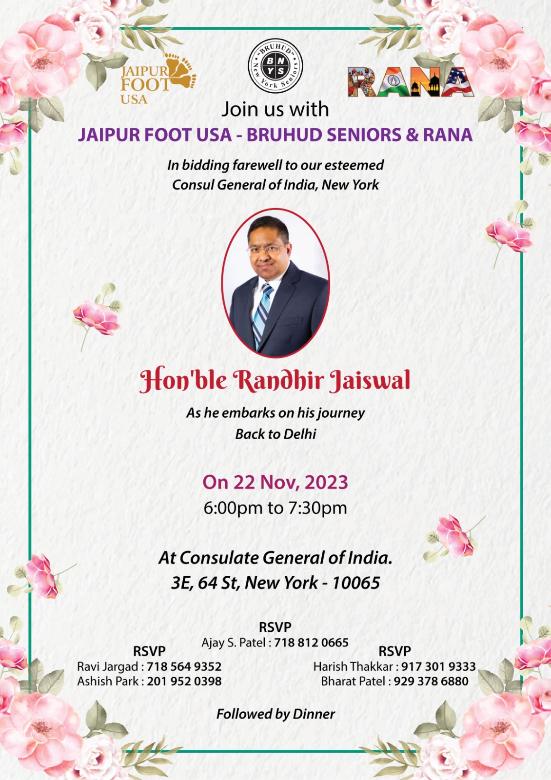 Farewell Event – Hon’ble Randhir Jaiswal