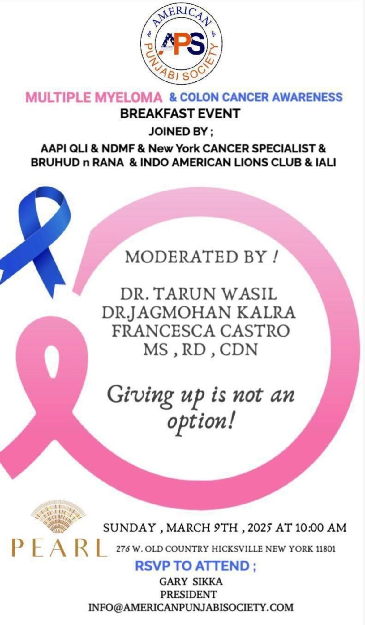 Multiple Myeloma & Colon Cancer Awareness Breakfast
