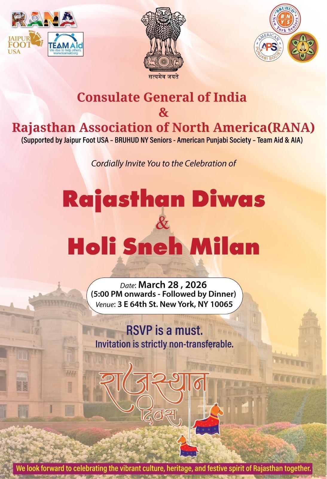 Rajasthan Diwas & Holi Sneh Milan 2026