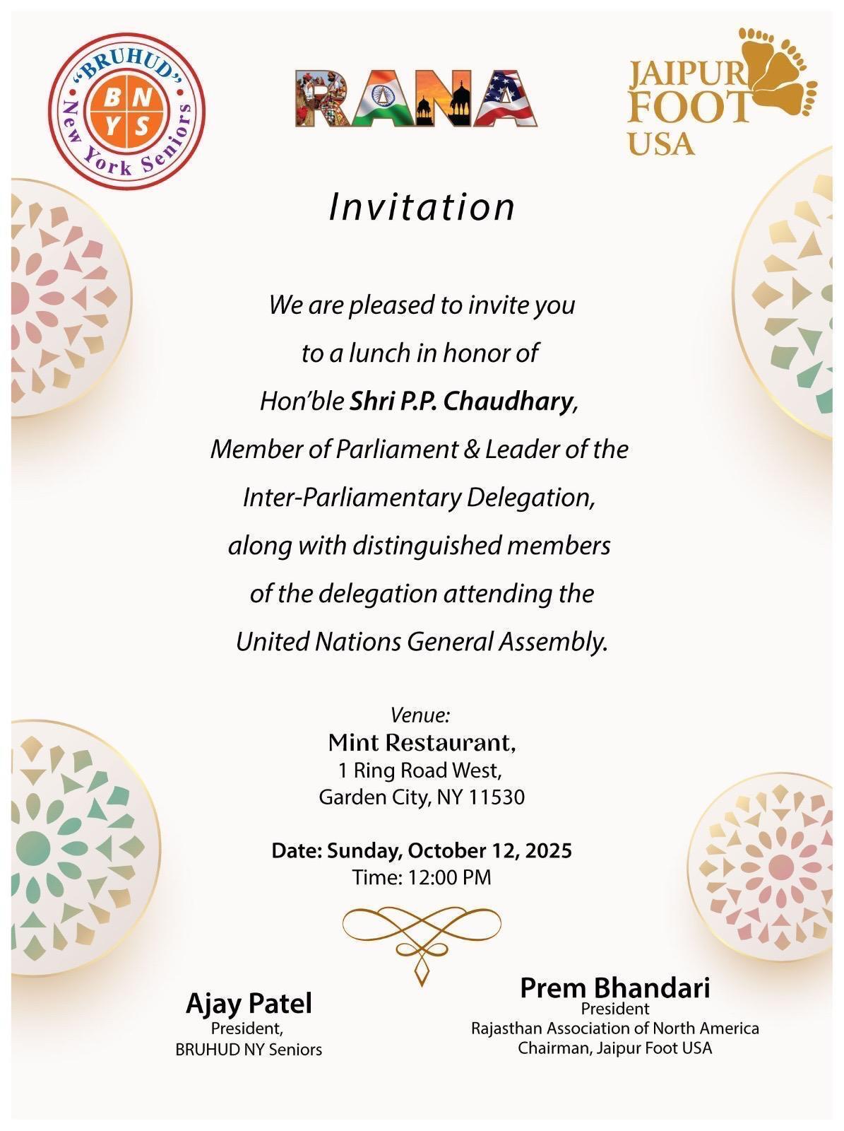 Invitation to Luncheon Honoring Hon’ble Shri P.P. Chaudhary