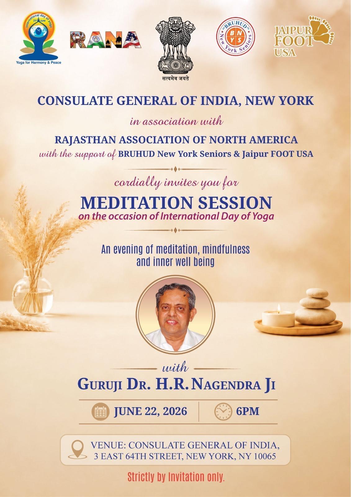 Meditation Session with Guruji Dr. H.R. Nagendra Ji – International Day of Yoga 2026